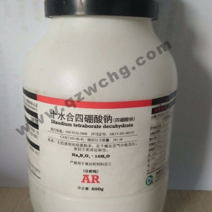 硼砂，十水合四硼酸鈉，Na2B4O7·10H2O
